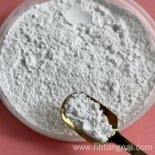 Magnesium Oxide Powder-Industrial Additives